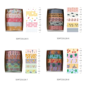 May include: Set of six rolls of decorative washi tape with various patterns, including stars, leaves, polka dots, and stripes. Each roll is 1 cm wide.