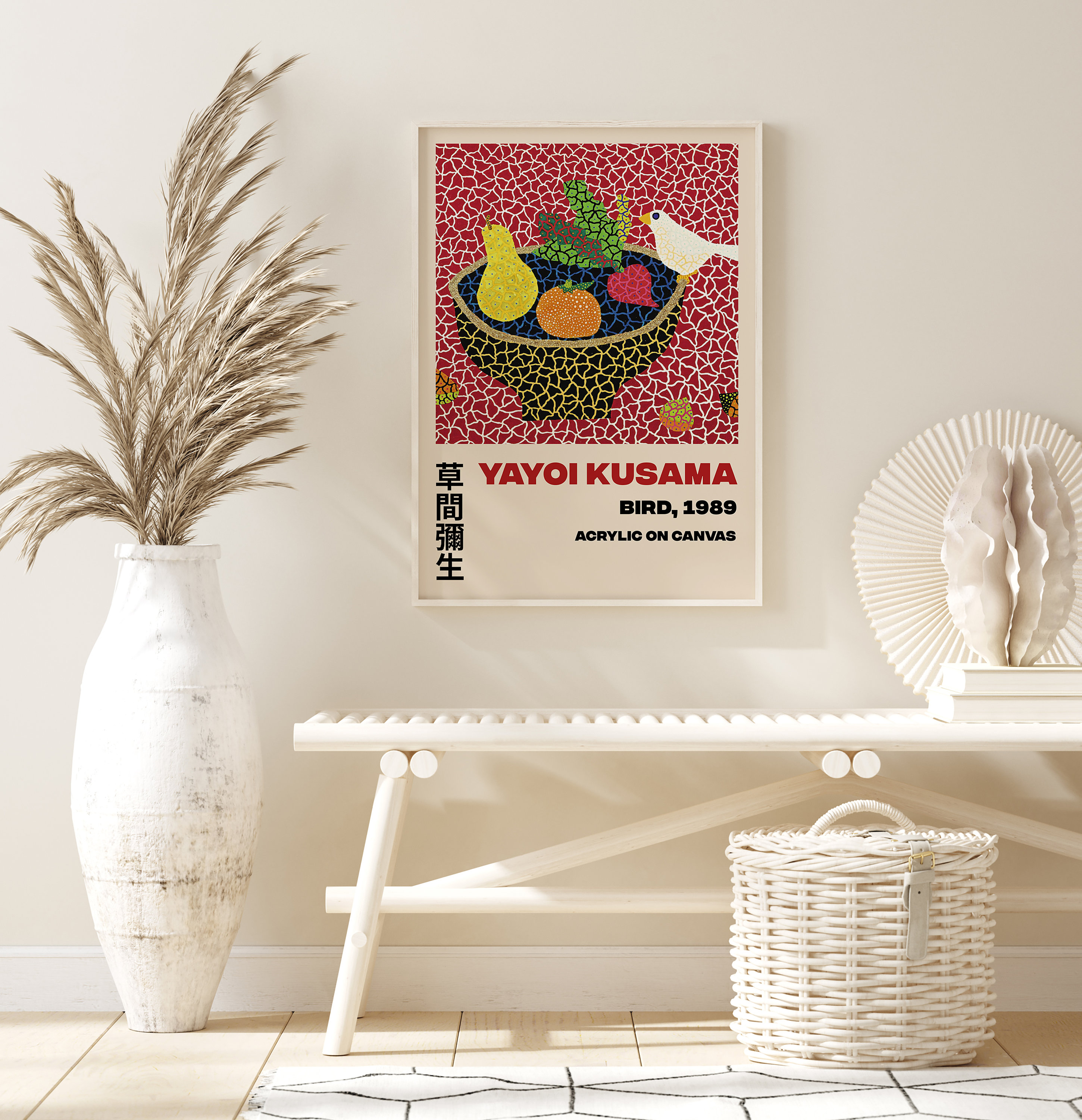 Yayoi Kusama Print Yayoi Kusama Poster Yayoi Kusama Etsy