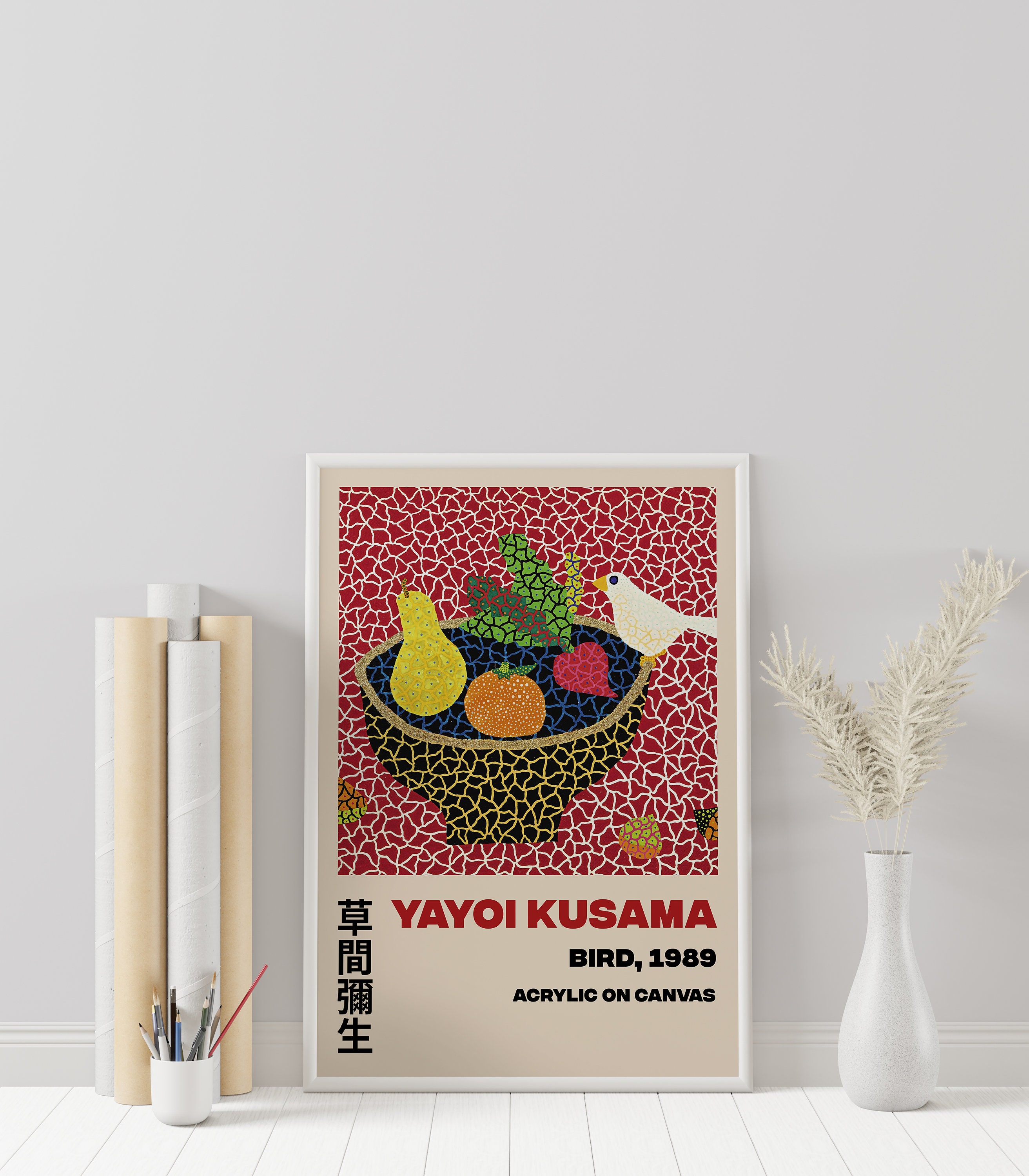 Yayoi Kusama Print Yayoi Kusama Poster Yayoi Kusama Etsy