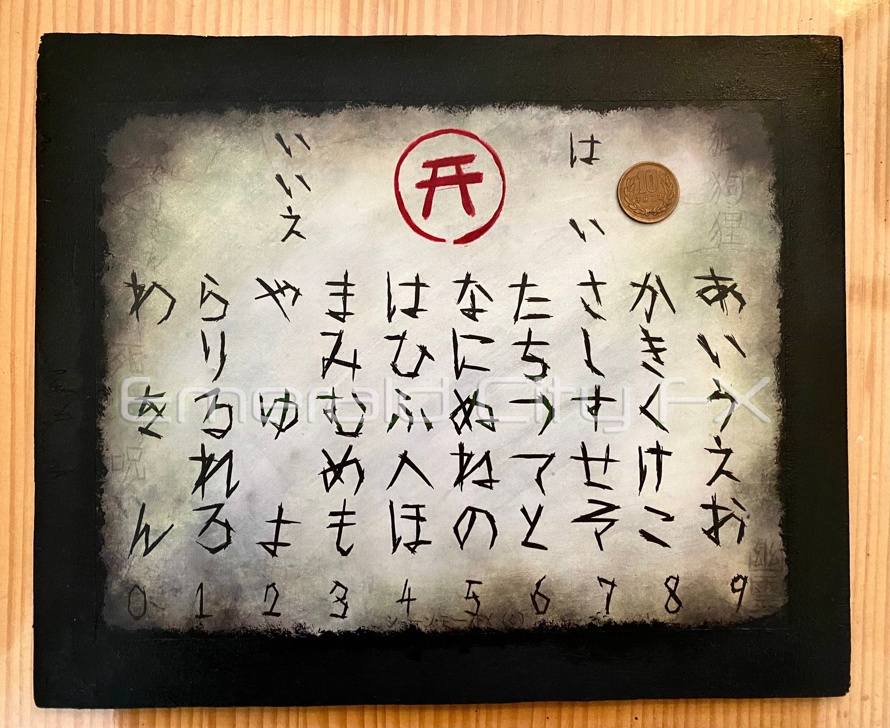 Magma Games | KOKKURI Board Games For Children And Adults, Party Games - View #2