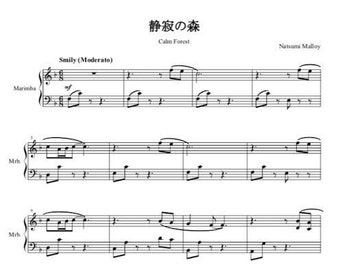 Calm Forest (Natsumi Malloy) - sheet music for marimba solo
