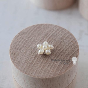 Becky | Pack of 5 | Tiny pearl flower embellishment | Small Decorative flower shaped pearl cluster | DIY wedding stationery, card making