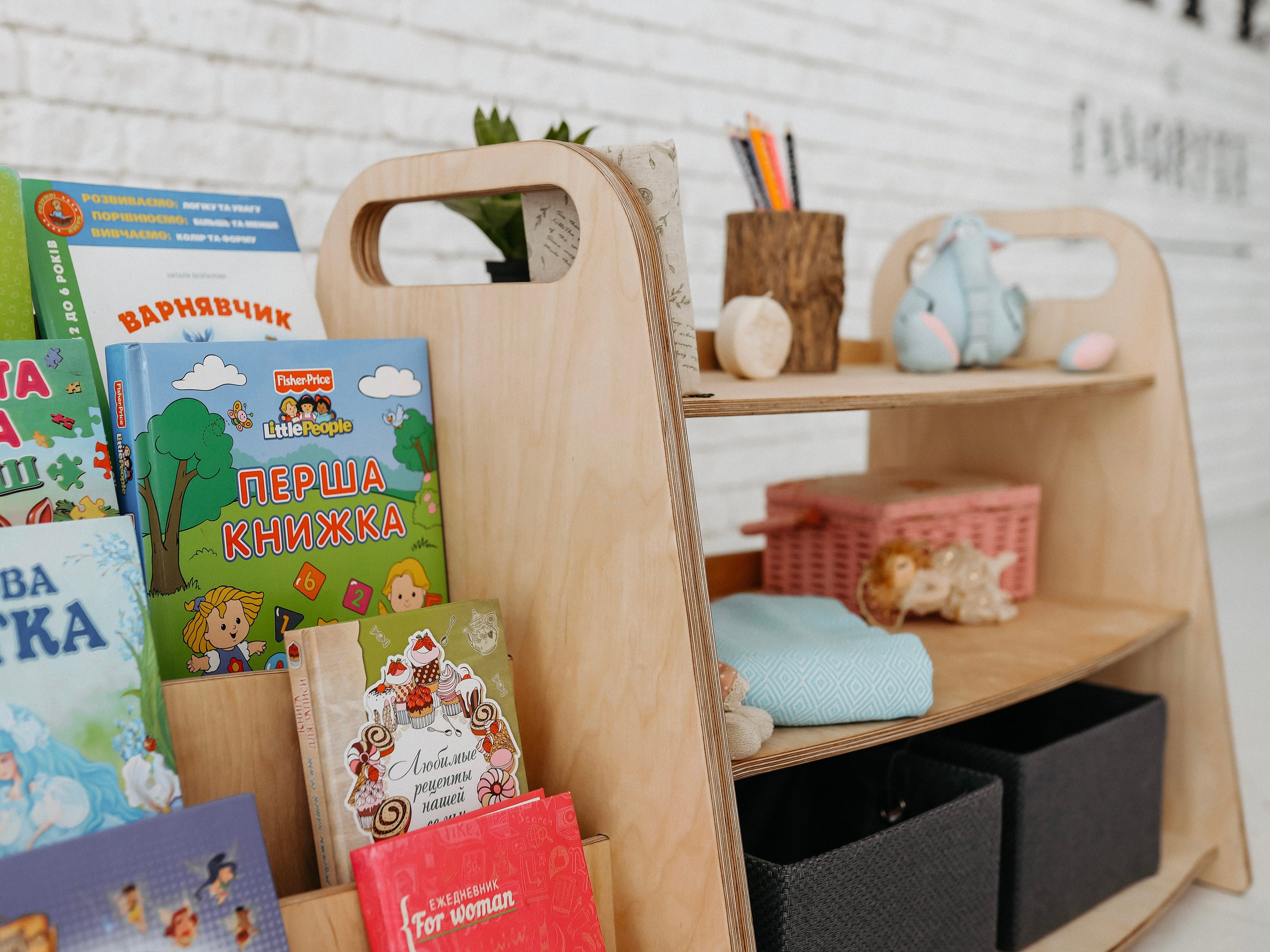 Estantería para libros Montessori – Goodevas