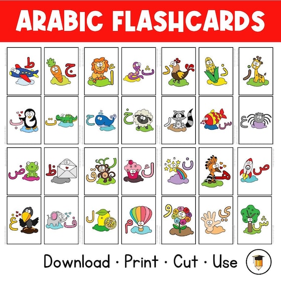 PHYSICAL COPY: ARABIC Flashcards | Arabic Alphabet Letters | Arabic Letters with Pictures | Printables | esl | Muslim | Mosque Activities|