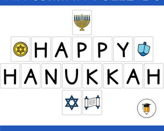 BANNIÈRE DE HANUKKA | Joyeuse Hanoucca | Décoration de Hanoucca | Tableau d'affichage de Hanoucca | Décoration murale | Décoration de la salle de classe | Décorations pour Hanoucca