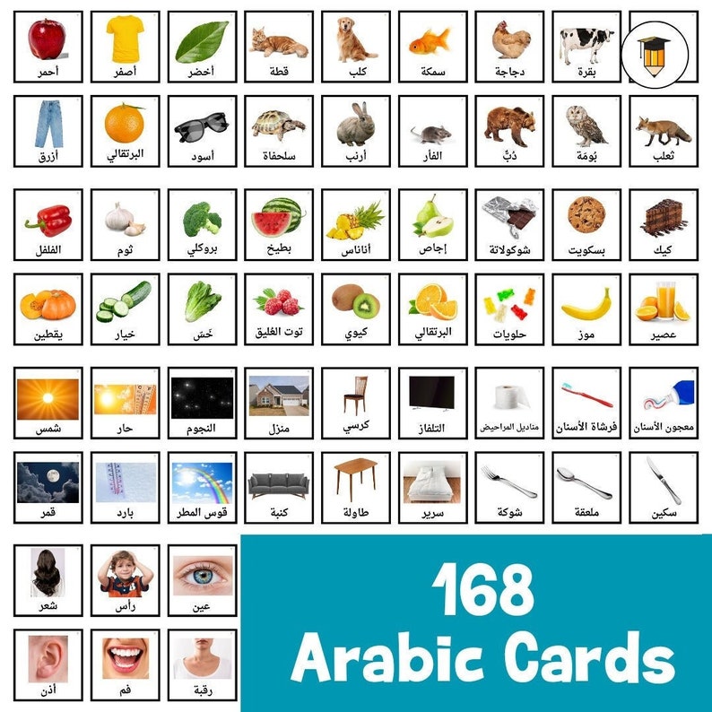 May include: A set of 168 Arabic flash cards featuring colorful illustrations of various objects, animals, and concepts. The cards are designed for teaching young children basic Arabic vocabulary.