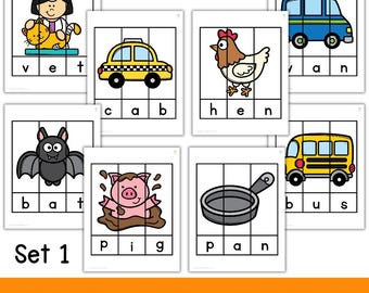CVC Sight Word Puzzles | Printable Kindergarten Puzzles | Preschool Puzzles | Classroom Printables | Reading | Matching