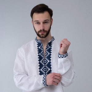 Ukrainian Men's Embroidered Vyshyvanka Shirt, Traditional Folk Clothing with Classic Embroidery, Perfect Gift for Him, fathers day gift image 1