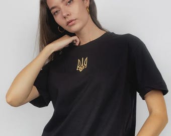 Embroidered Trident Cotton T-Shirt - Ukrainian Vyshyvanka Folk Style