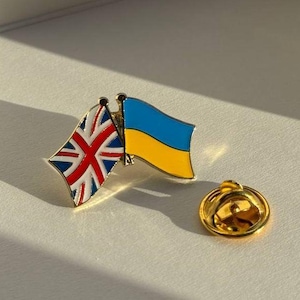 Ukraine & UK Flag Pin  Friendship Enamel Badge, Support and Solidarity Gift handmade badge, blue and yellow flower pin Ukraine seller 2025