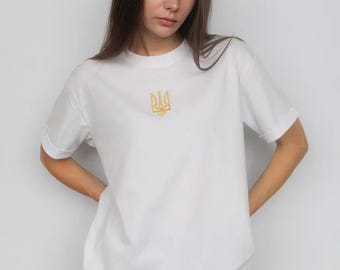 Embroidered Trident Cotton T-Shirt, Ukrainian Vyshyvanka Folk Style