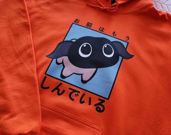 FFXIV Yan Unisex Hoodie | Handmade Sweatshirt | Omae wa mou shindeiru "You're already dead"