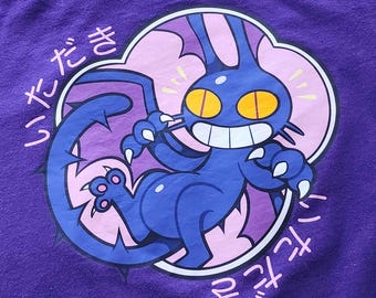 FFXIV Gimme Cat Unisex T-Shirt | Handmade Tee