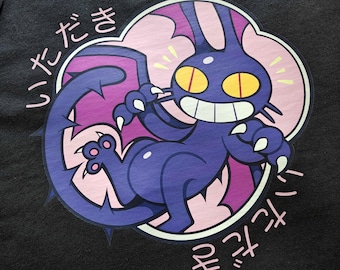 FFXIV Gimme Cat Unisex Tank Top | Handmade Shirt