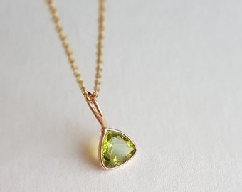 Peridot/18k rose gold charm pendant/Trillian peridot charm/Minimal handmade pendant/August birthstone/Anniversary charm gift/Gift for her