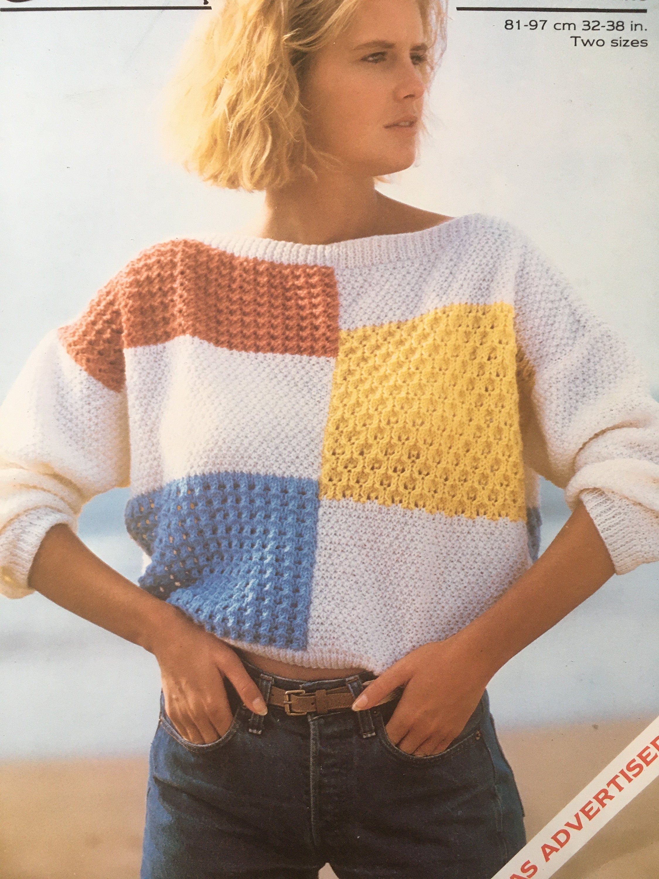 Vintage Ladies Sweater Knitting Pattern Etsy
