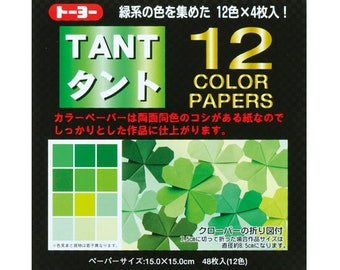 Tant Paper Green Set – 48 sheets 12 patterns
