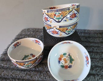 ヴィンテージ 伊万里 ご飯 スープ シリアル チリボウル 4個セット 日本 中国 アジア