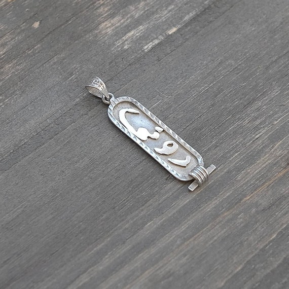 【Silver】カルトゥーシュ ペンダント 【925】 楽天市場】【即納完成品】エジプト カルトゥーシュ シルバー