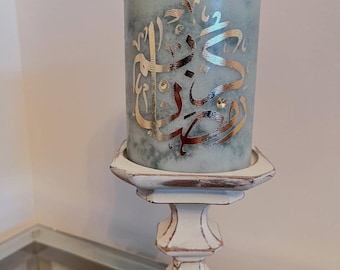 Ramadan decor| Ramadan gifts| Ramadan candles|Islamic art| modern muslim decor
