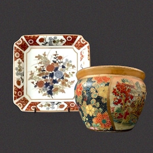 Vintage Mid-Century Oriental Decorative Japanese Pottery Small Trinket Dish and Bowl