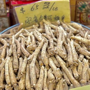 5 Years Ginseng | Median Long Head Ginseng | Ontario Farm Ginseng | Sell by Each Pound | Herbs | Ginseng Roots