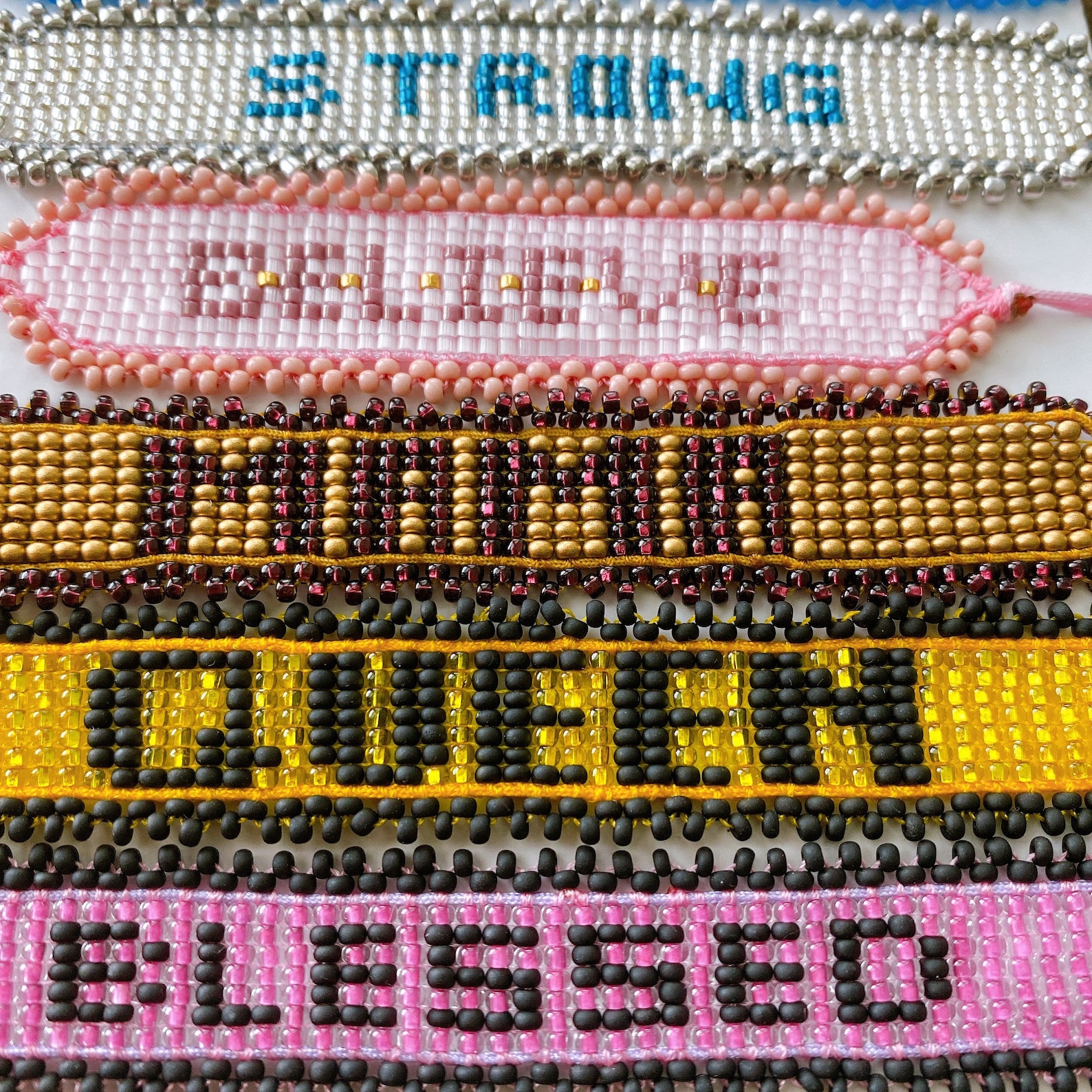 Beaded bracelet with words/ phrases Etsy