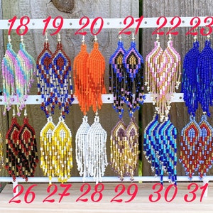 Beaded earrings, colorful earrings, huichol