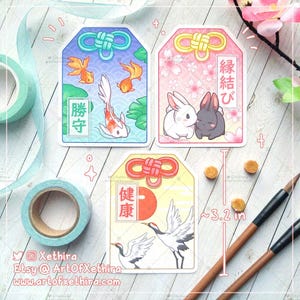 Japanse Omamori-stickers | Protection Talisman Lucky Koi Fish Bunny Rabbit Kraanvogel | Schattig kawaii briefpapier dagboek Bujo planner gestanst cadeau