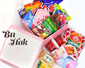 Caja misteriosa coreana / Caja de regalo para refrigerios / Caja de refrigerios coreana auténtica