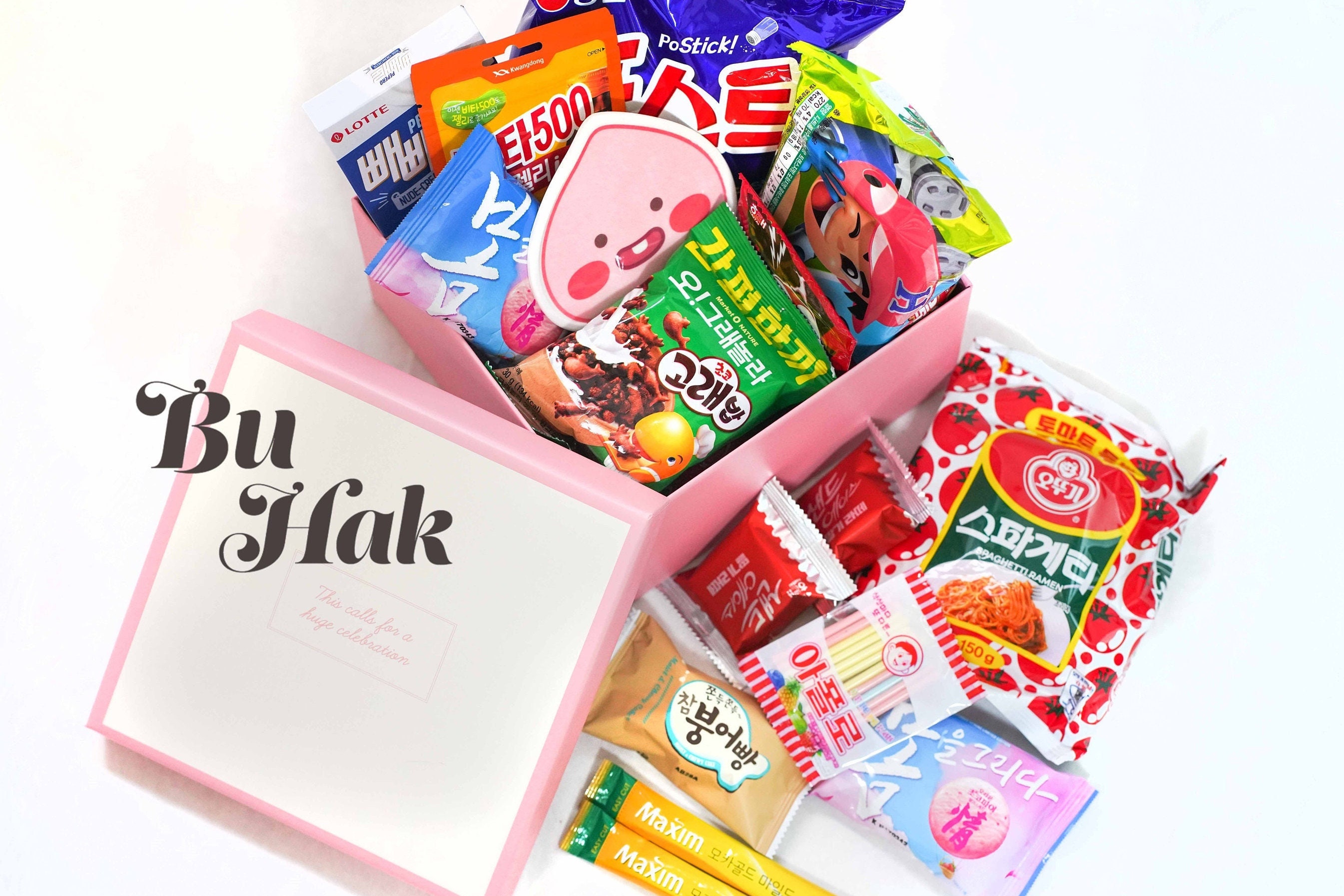 Unboxing Joy: Exploring the Delights of Food Gift Boxes, by Marketing  Gladful
