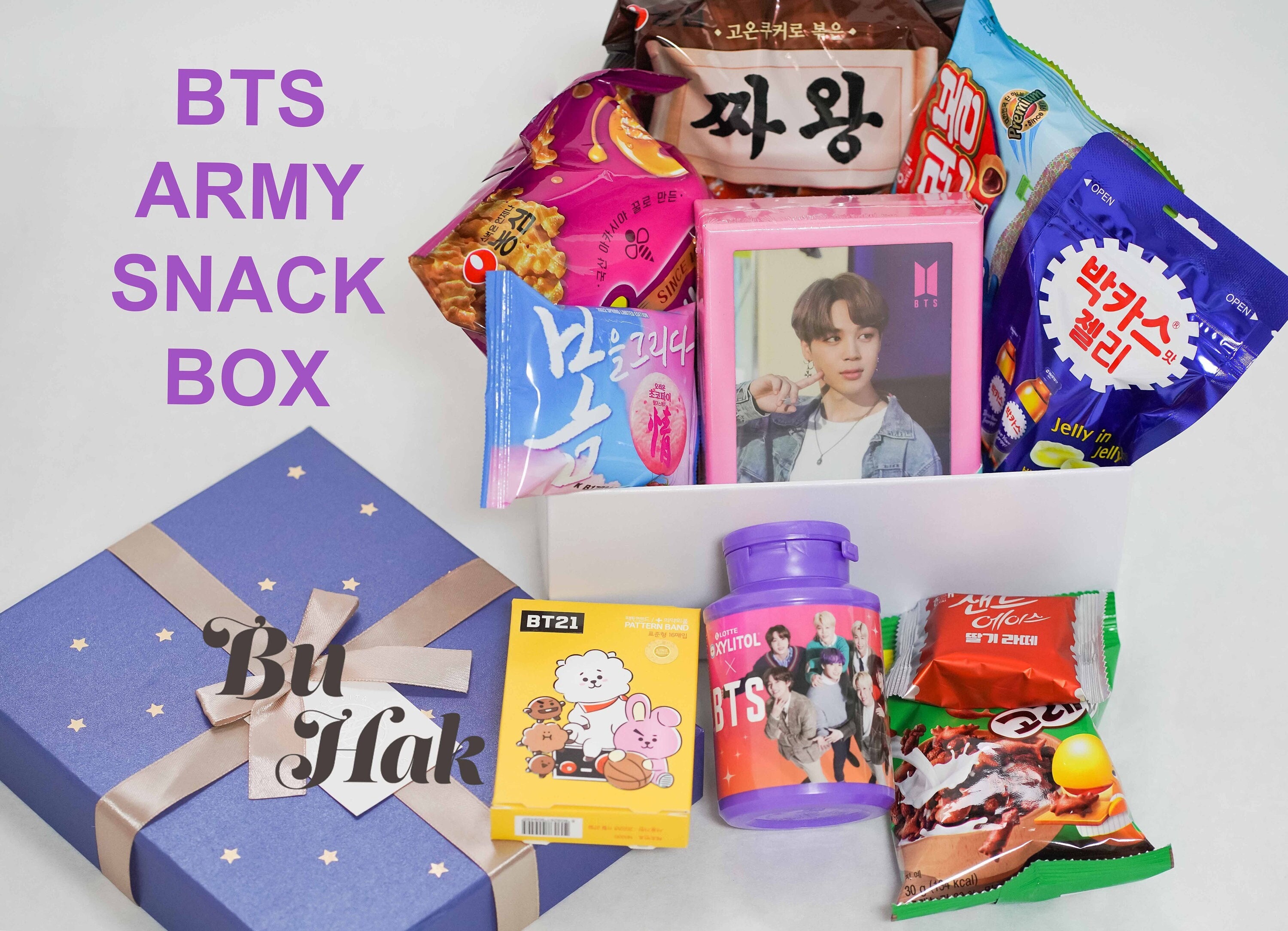 D'Ensueño - D'ensueño ❣GIFT BOX BTS❣ Una nueva sorpresa