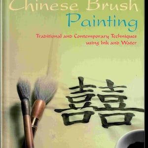 Instant Digital Download &#39;Chinese Brush Painting&#39;, Digital Download, Ebook, Asian Art, Oriental,Painting, Chinese Painting, Art, Watercolor,