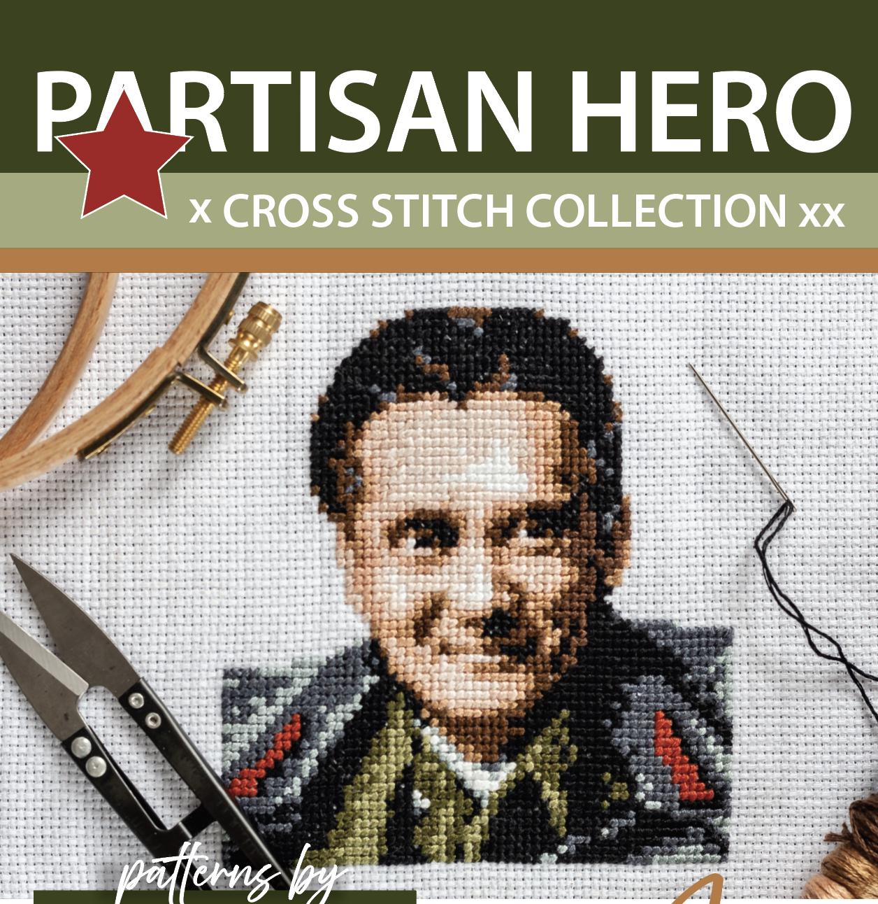 Josip broz tito - Etsy 日本