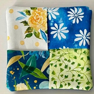 Handmade Fabric Coasters – Set of 4 | Gift Card Holder | Teacher Gift, Housewarming, Stocking Stuffer