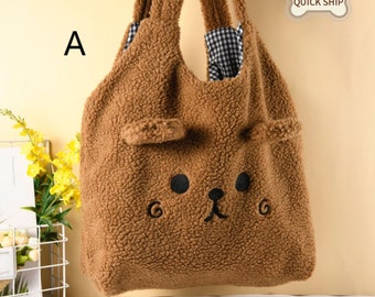 Bear Decor Shoulder Tote Bag With Inner Pouch