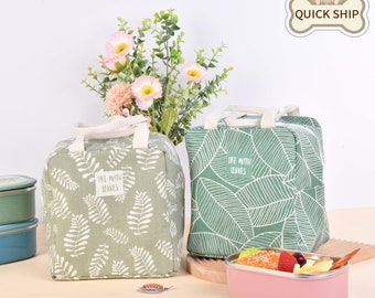 Leaves Insulated Lunch Bag, Green Lunch Box Tote, Keep Warm Lunch Tote, Bento Box, Spring Lunch Bag, Birthday Gifts, Back to School Gift