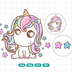 スイート ユニコーン SVG カット ファイル、PNG、EPS、pdf カット インスタント ダウンロード、デジタル ファイル。