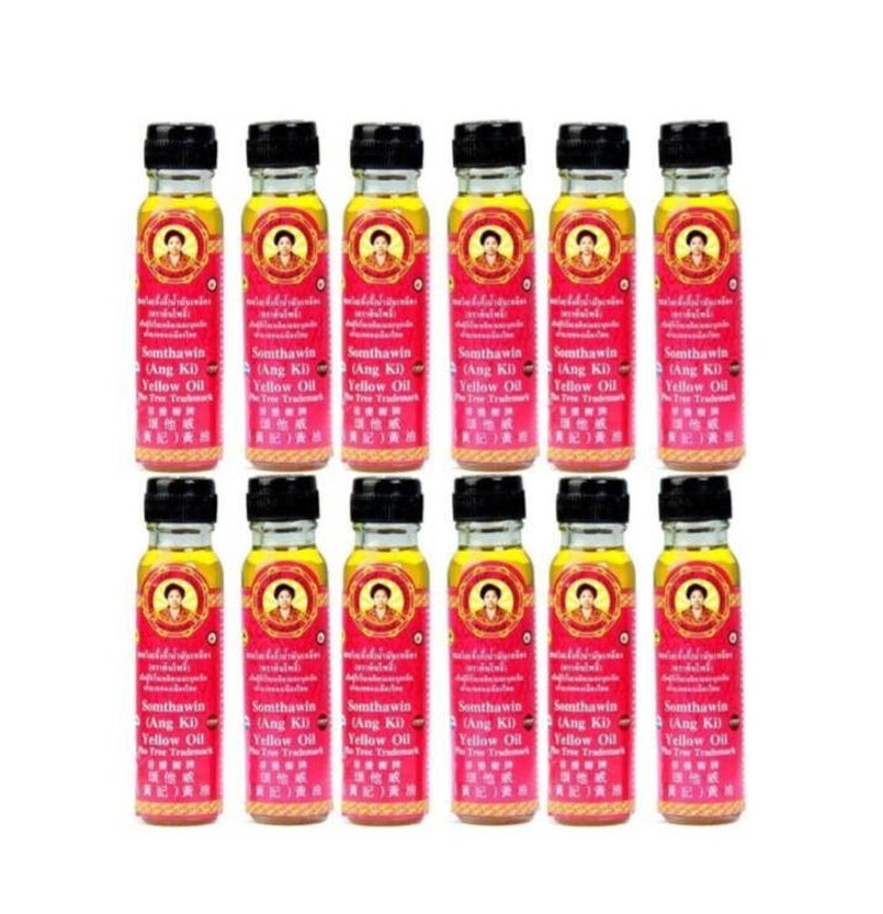 12Pcs.Thai Herbal Massage oil SOMTHAWIN Yellow Oil Muscle Pain Relief 100% image 1