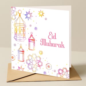 Eid Mubarak Card, Custom Eid Greeting Card, Eid Celebration Card, Personalised Islamic Card, Eid Gift Card for Family & Friends