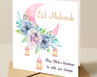 Eid Mubarak Card, Custom Eid Greeting Card, Eid Celebration Card, Personalised Islamic Card, Eid Gift Card for Family & Friends
