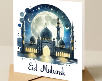 Eid Mubarak Card, Custom Eid Greeting Card, Eid Celebration Card, Personalised Islamic Card, Eid Gift Card for Family & Friends