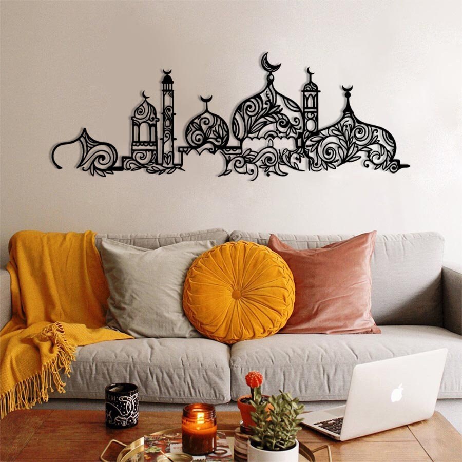 Islamic Wall Art | Metal Masjid Decor Plants; Mosque Art, Aesthetic Room Decor, Islamic Ramadan Deco