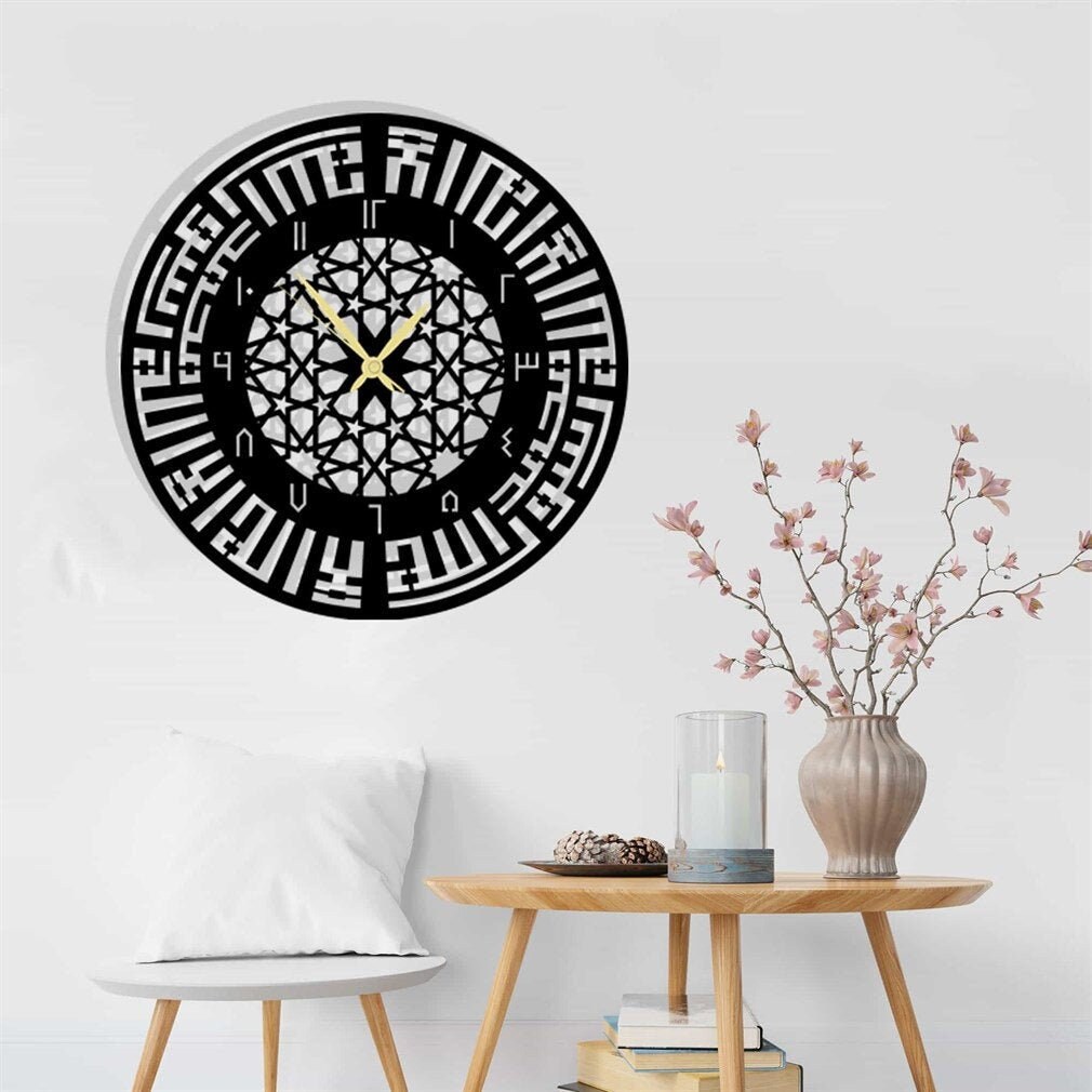 Shahada Metal Wall Clock, Islamic Gifts, Muslim Arabic Calligraphy, Home Decor, Art, Quran, Ø 60cm/2