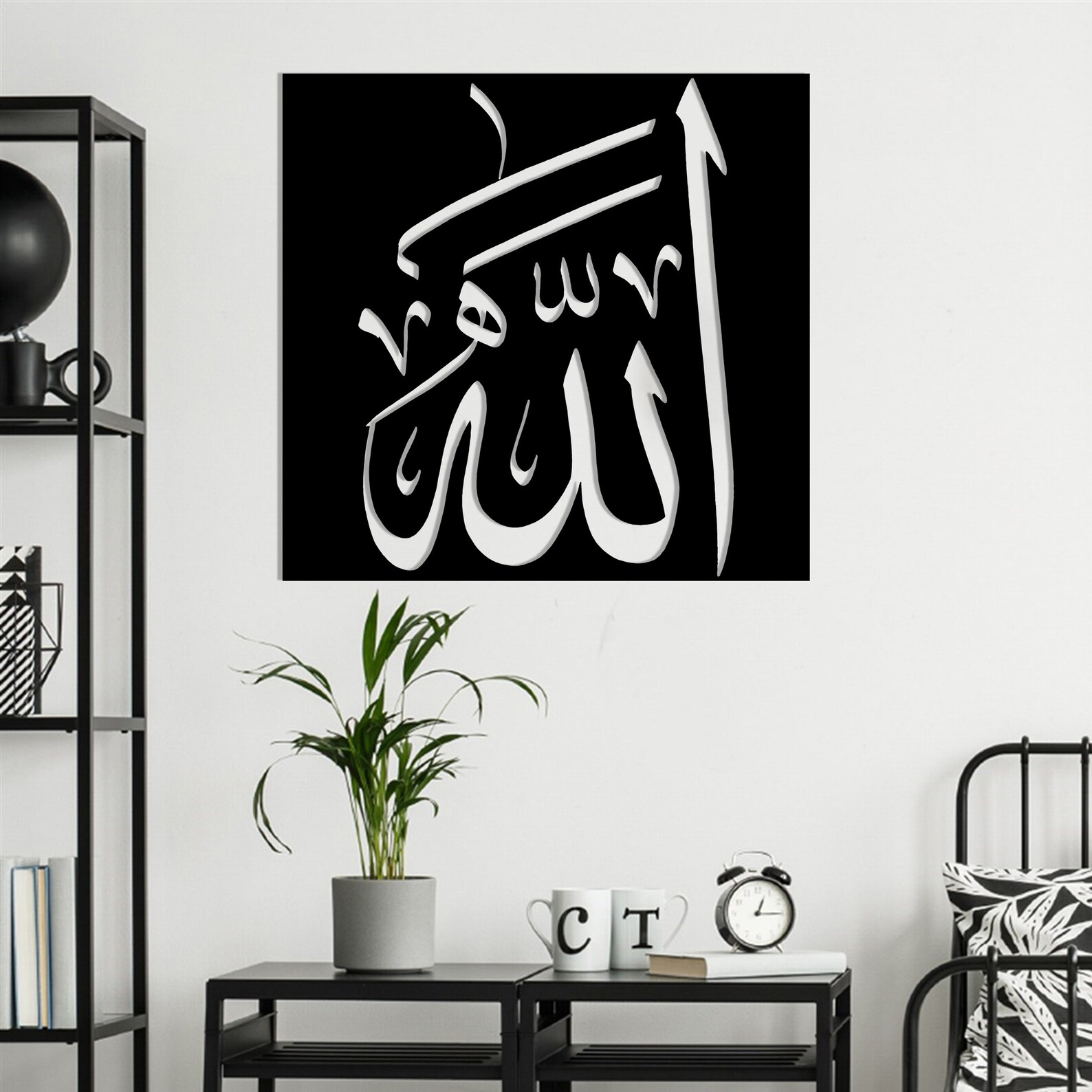 Lafadz Allah Metal Wall Art Islamic Gifts Muslim Gifts Etsy