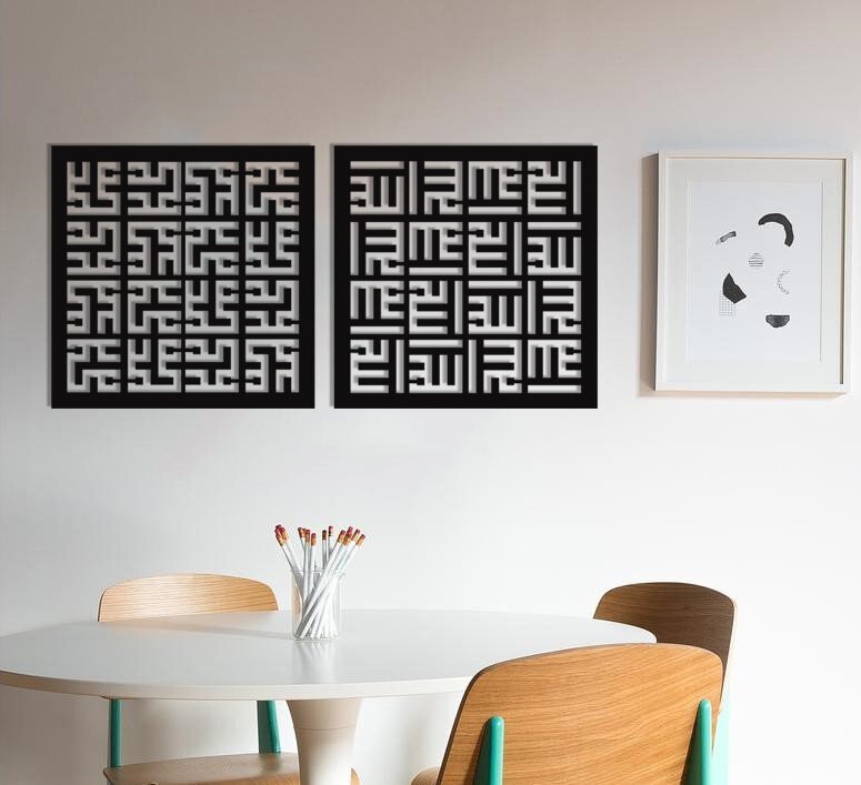 Mohammad & Allah Kufi