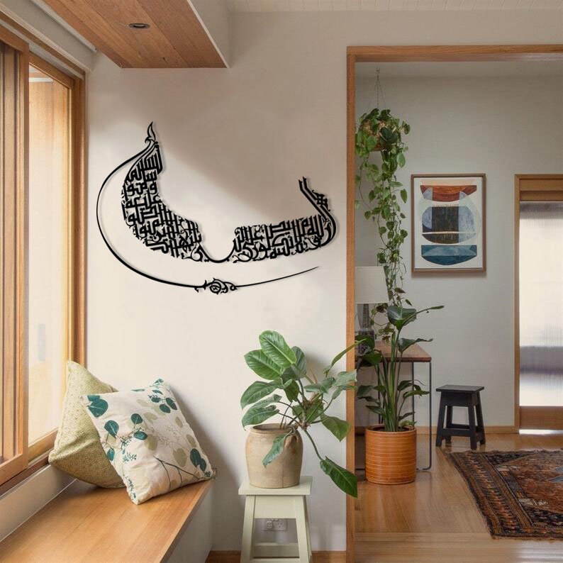 Besmele, Basmala, Bismillah Kufi Hat Islamic Wall Art, Calligraphy Ramadan Decoration, Home Decor, M