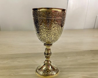 Embossed Brass Chalice Goblet, Medieval Wine Cup, Personalized Gift