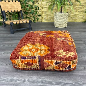 Moroccan berber floor cushion, Moroccan wool pouf cover, kilim moroccan pouf, Handmade meditation cushion, Outdoor ottoman cushion