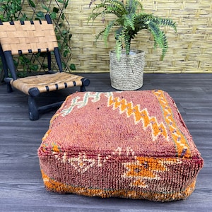 Vintage floor Cushion - Moroccan Pouf cover - Boujaad Rug - Ottoman Large Floor Cushion - Moroccan square Pouf - Wool Moroccan Cushion